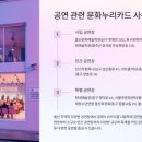 신라악기종합악기사