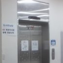 좌4동 주민센터 이미지