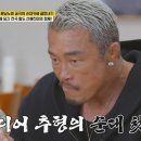 향도 이미지