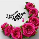 라흐마니노프 _ 피아노협주곡 2번 _ 서혜경 이미지