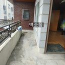 동경부동산공인중개사사무소 이미지