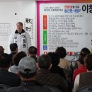 금산읍사무소 이미지