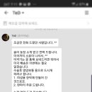 솔미 티스토리
