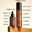 인셀덤햇살