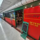 역삼1-124 이미지