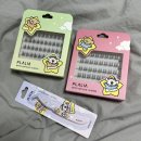 말티 | 노글루 속눈썹 추천 [플라리아 노글루 속눈썹] 말티데이, 말티찰랑 솔직후기