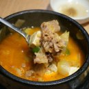 돈오름 네이버블로그