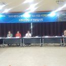 동서금동 행정복지센터 이미지