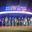 마산박물관 이미지