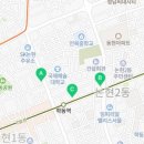 동현당약국 이미지