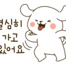 배산제일2차아파트 이미지