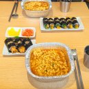 메르치45김밥거제수월점 | 수월 메르치 45 김밥 (거제)