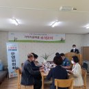 사천2리 이미지