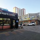 삼복돈가스냉면