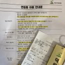 덕원슈퍼 이미지