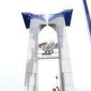 평화체육공원 이미지