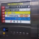 복노래연습장 이미지