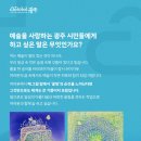 마이멍