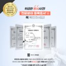 변호사박봉석법률사무소