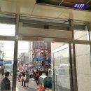 부지런한마트
