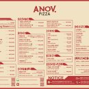 아노브 연남 이미지