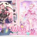 ㈜위시투어 이미지