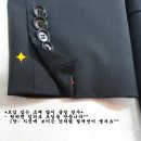 뉴-명동의류