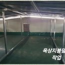 평택조명 평택 최고의 인테리어 업체 후기