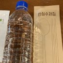 소담화로 | 권선동 맛집 돼지갈비가 맛있는 소담화로 후기