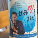 산업단지5길(풍산읍) 이미지