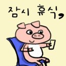 유어바디 당진점 이미지