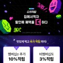 곱다곱창