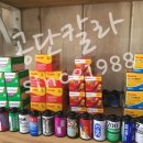 경남칼라사진관