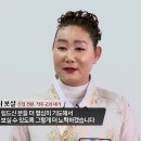 신명사 이미지
