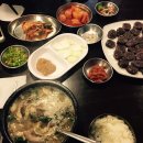 부뚜막순대국 이미지