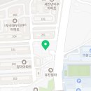 부곡셀프세차장 이미지