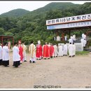 한국천주교회 창립 239돌 기념행사 참가안내 이미지