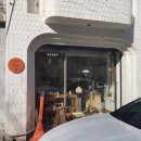 지양산 해맞이마을 이미지