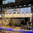 제일부자수산 이미지