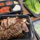 명인삼삼족발