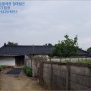 반계2리마을회관 이미지