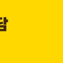 나비성형외과의원 네이버블로그