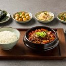 강남찌개 이미지