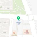 하늘에너지행정타운주유소