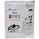 햇살영어조합법인