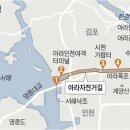 소래향 이미지