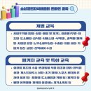 진성회계법인 이미지