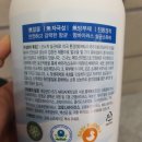 (주)메디크린 이미지