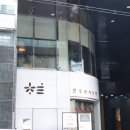 채산내 | 압구정 중식당 js가든 북경오리 맛집 압구정역 근처 모임장소로 추천