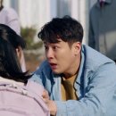 금이야 옥이야 이미지